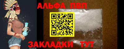 прущие крисы Гай