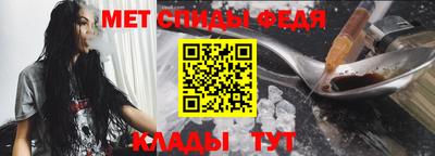 прущая мука Гагарин