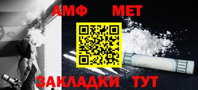 MDMA Premium VHQ Балашиха