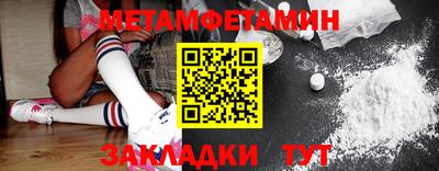 мдпв Гатчина