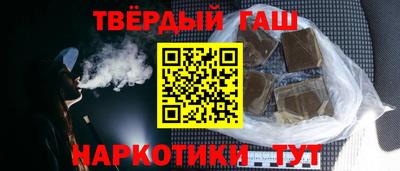 прущая мука Балаково