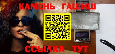 MDMA Premium VHQ Балашиха