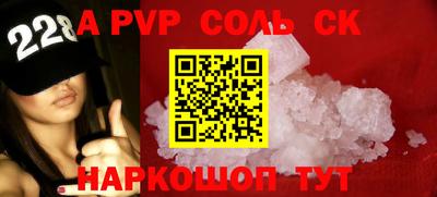 мдпв Гатчина