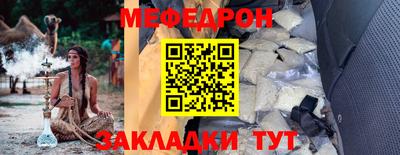 СК Азнакаево