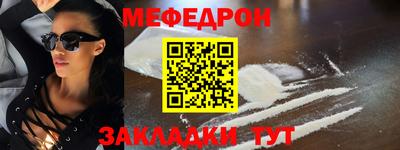 прущие крисы Гай