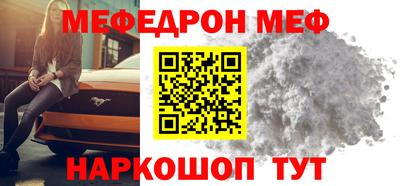 мдпв Гатчина